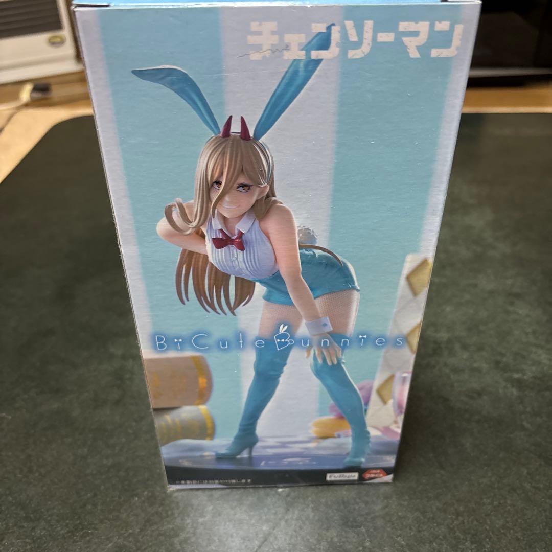 チェンリーマン B-Style Bunnies エアブルー版　未開封