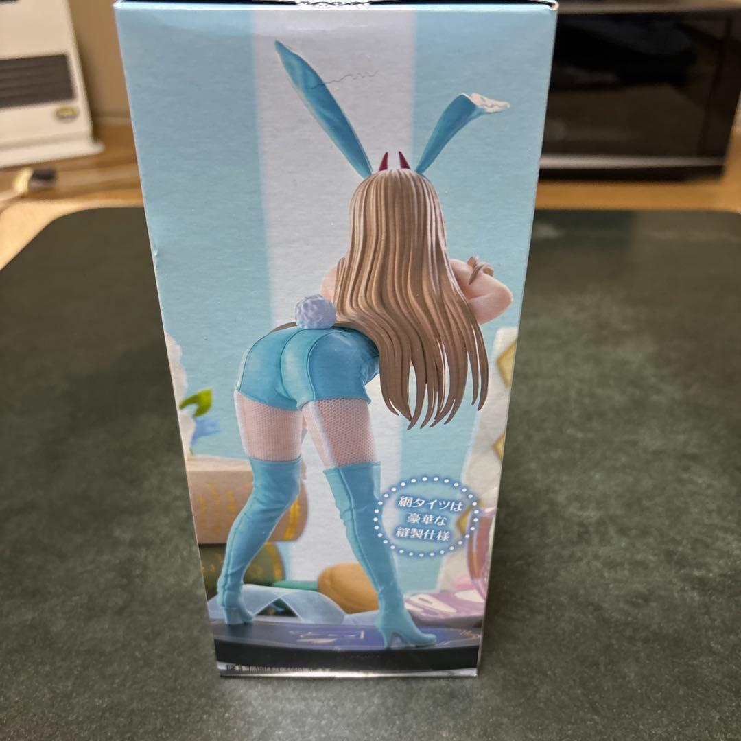 チェンリーマン B-Style Bunnies エアブルー版　未開封