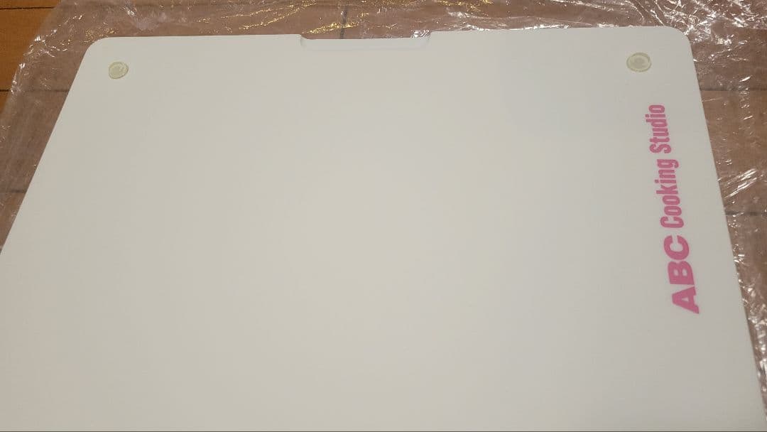 ABC Cooking Studio パンこね台