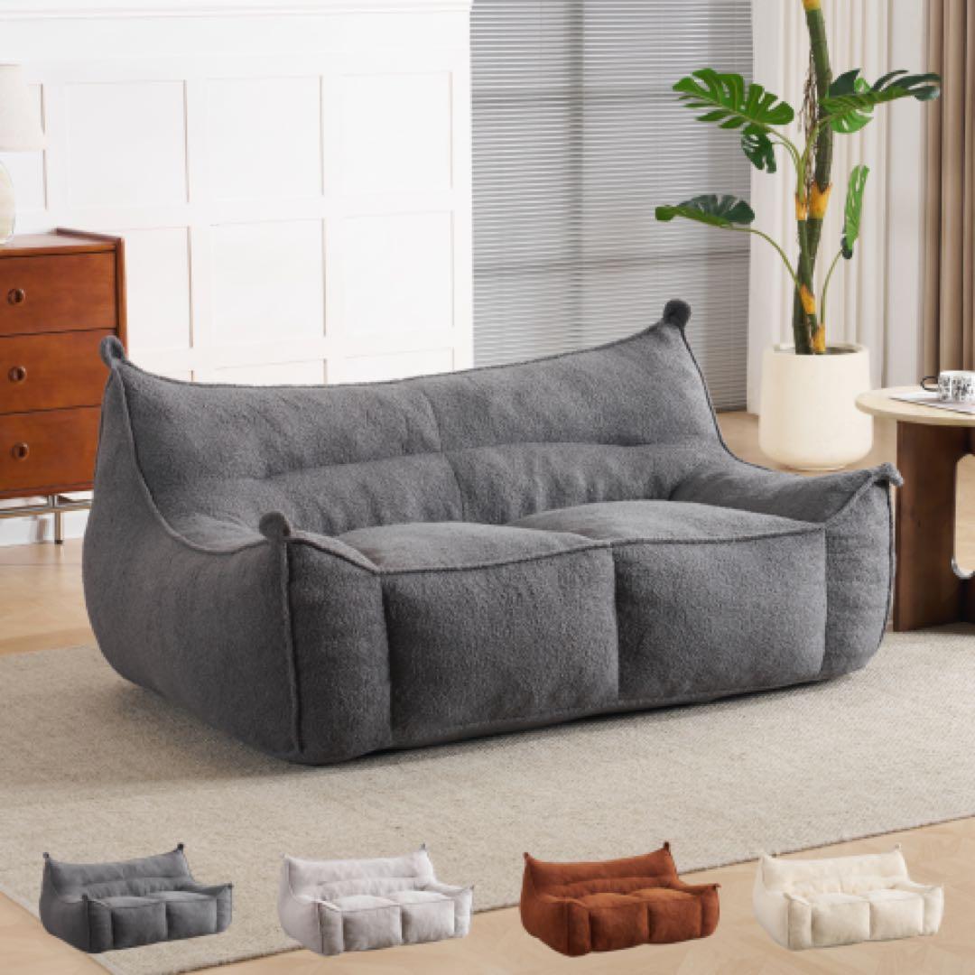 フリース生地 2人掛けソファ