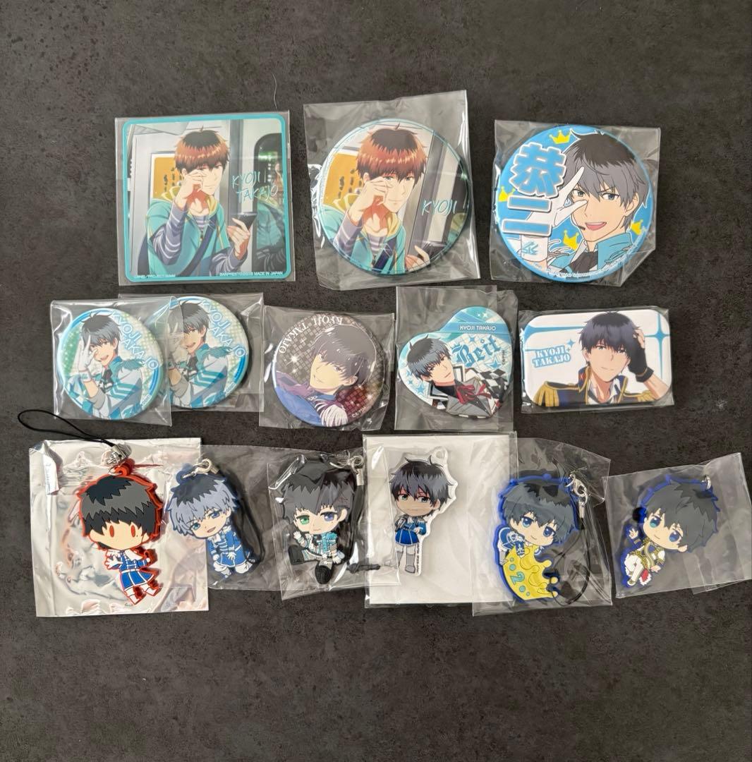 アイドルマスター sideM Beit グッズセット - メルカリ