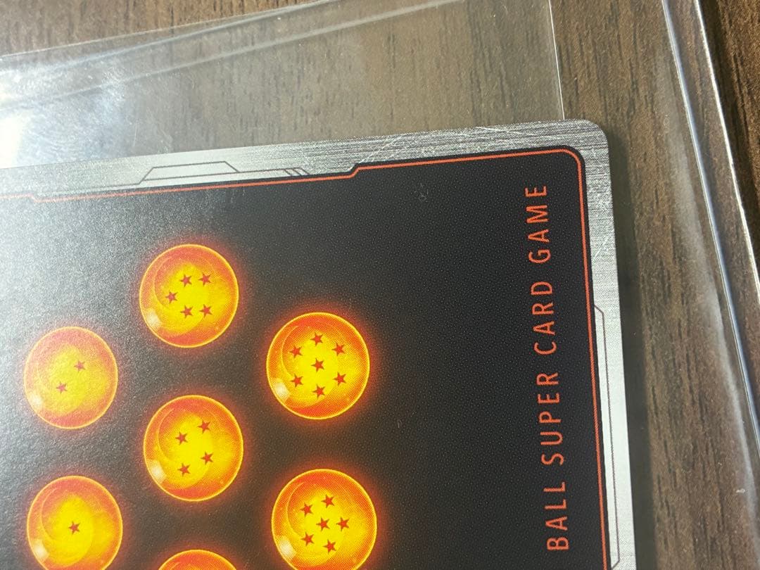 ドラゴンボールカード BT23-140 GDR dragon ball super card game