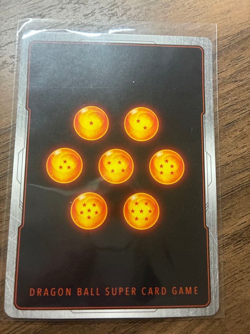 ドラゴンボールカード BT23-140 GDR dragon ball super card game