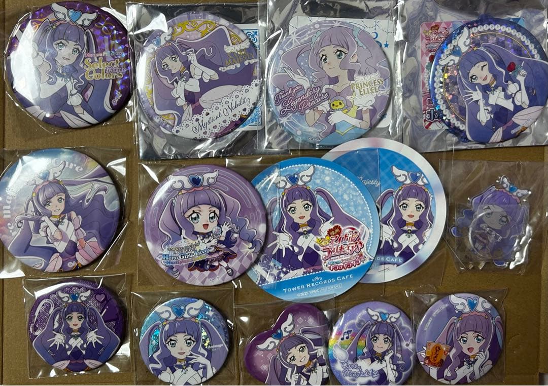 ひろがるスカイ！プリキュア キュアマジェスティ/プリンセス・エル