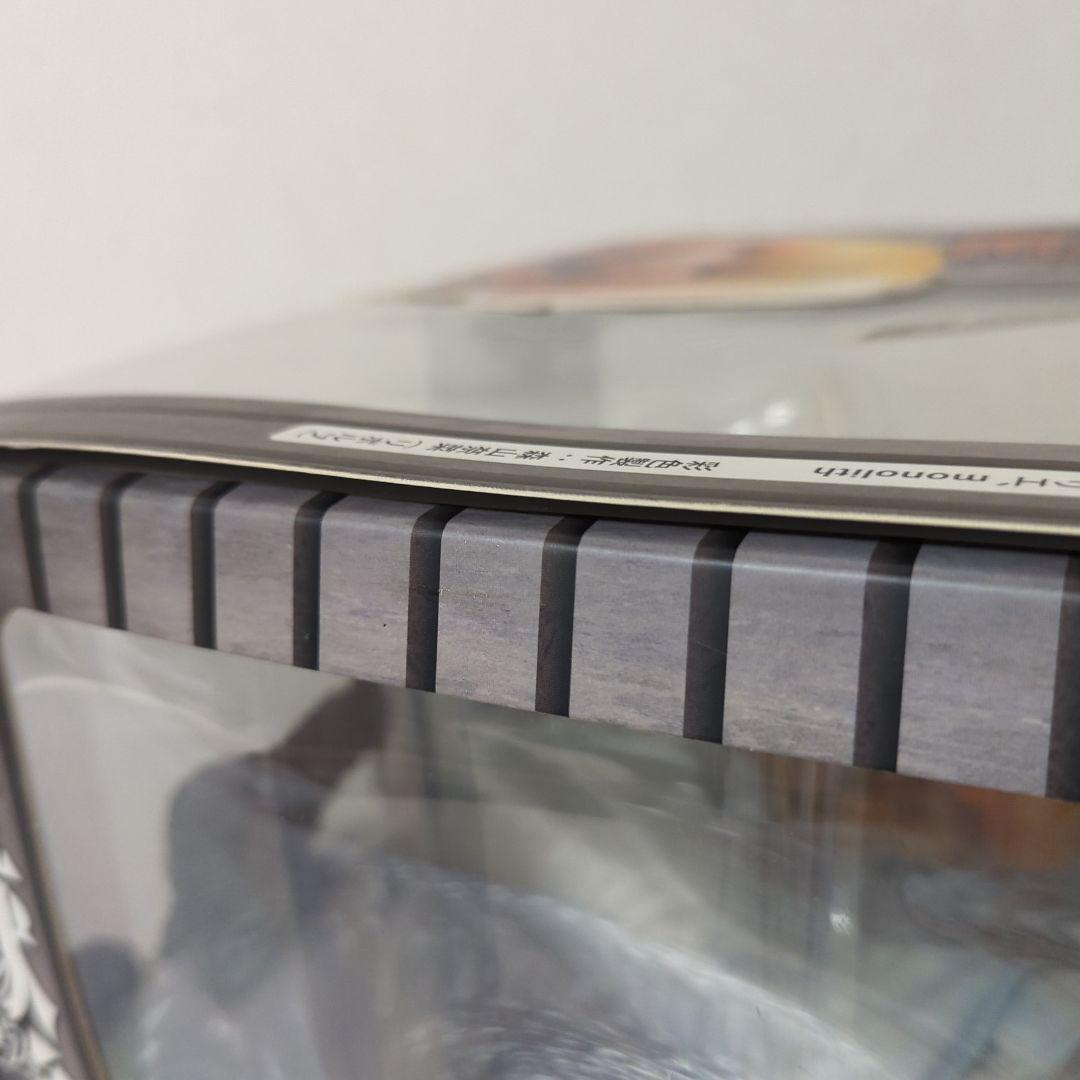 〚希少・未開封品〛緑川花 監獄学園 1/7 フィギュア アスパイア