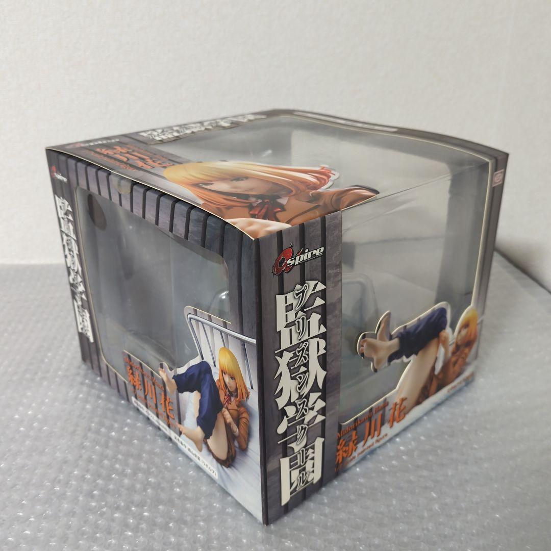 〚希少・未開封品〛緑川花 監獄学園 1/7 フィギュア アスパイア
