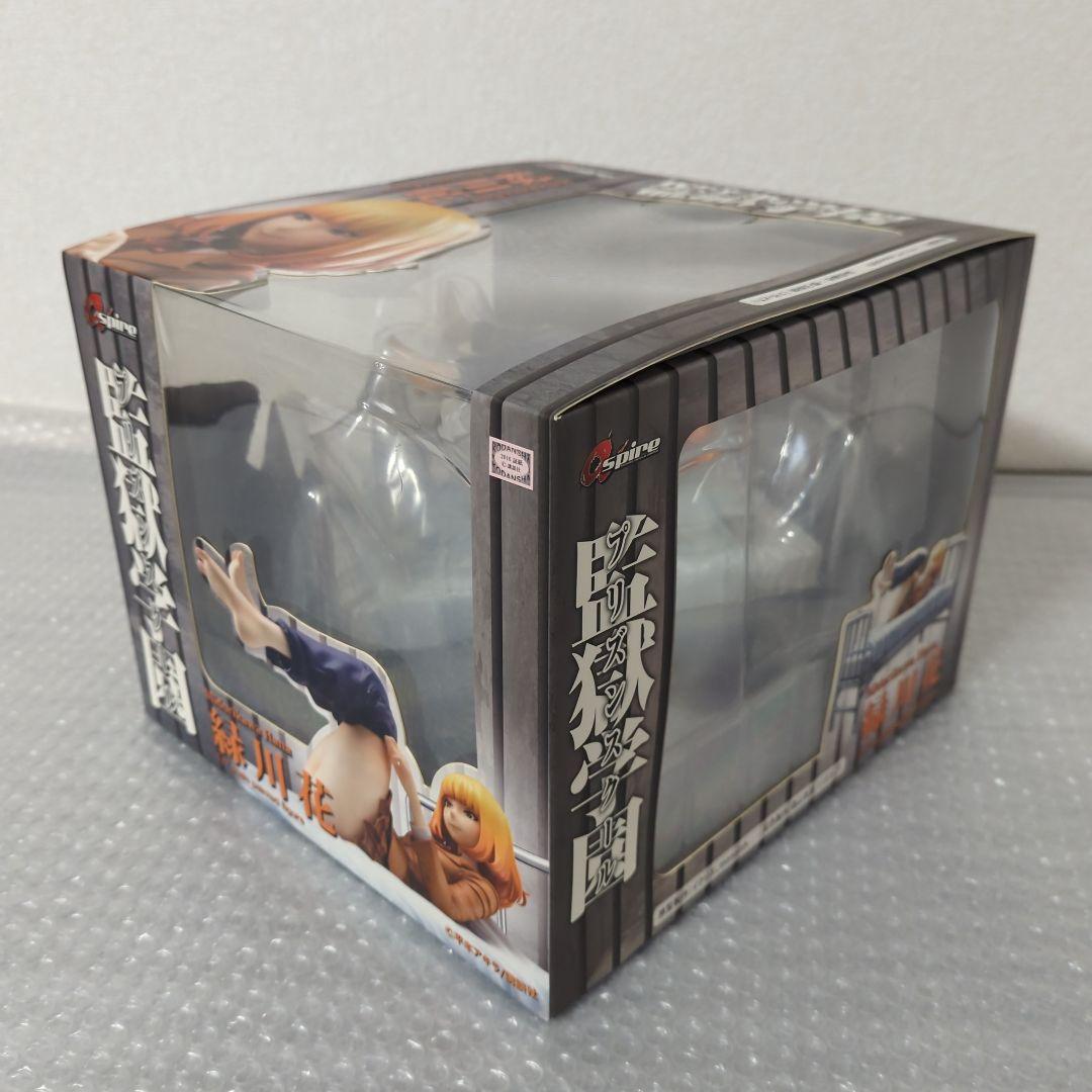 〚希少・未開封品〛緑川花 監獄学園 1/7 フィギュア アスパイア