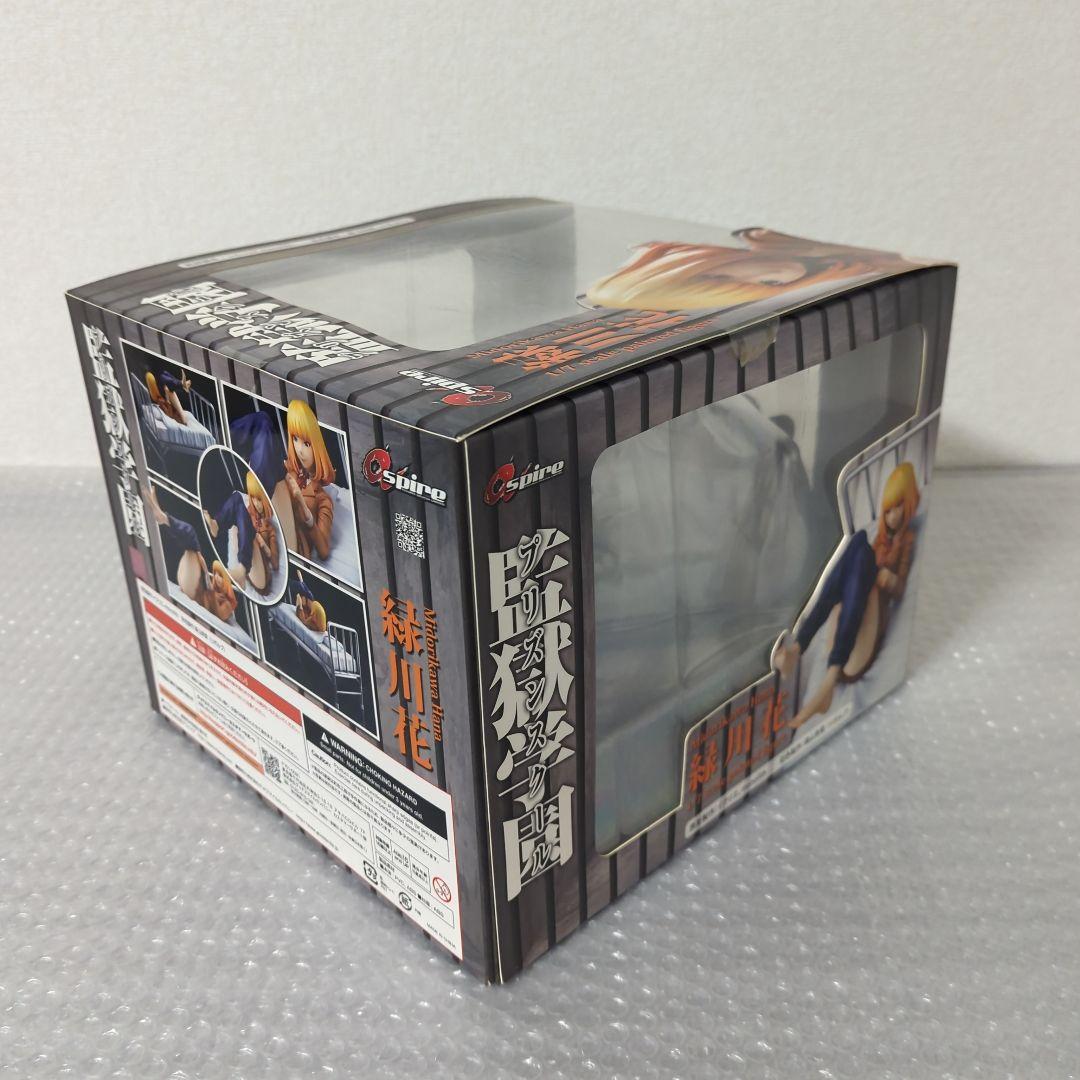 〚希少・未開封品〛緑川花 監獄学園 1/7 フィギュア アスパイア