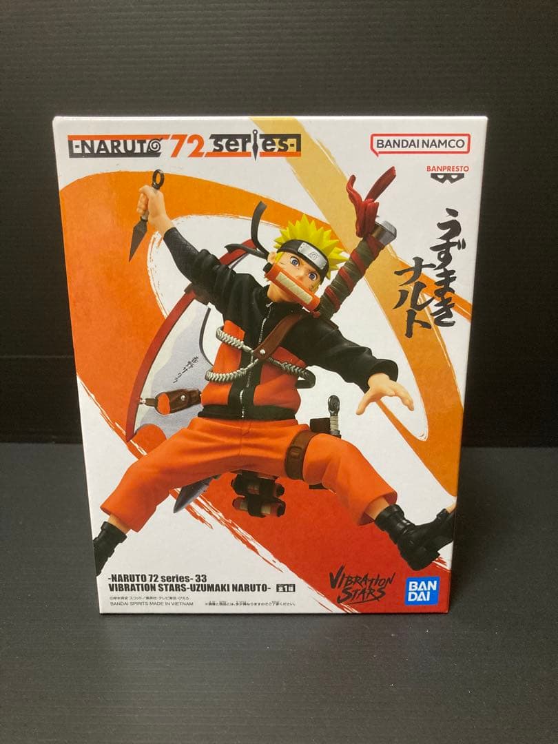 NARUTO ナルト フィギュア まとめ売り 13個セット 新品未開封