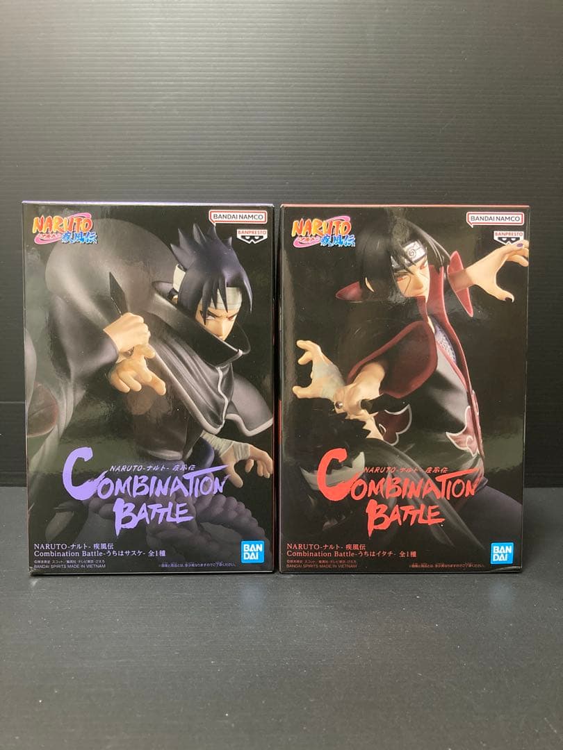 NARUTO ナルト フィギュア まとめ売り 13個セット 新品未開封