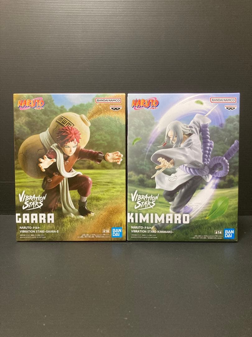 NARUTO ナルト フィギュア まとめ売り 13個セット 新品未開封