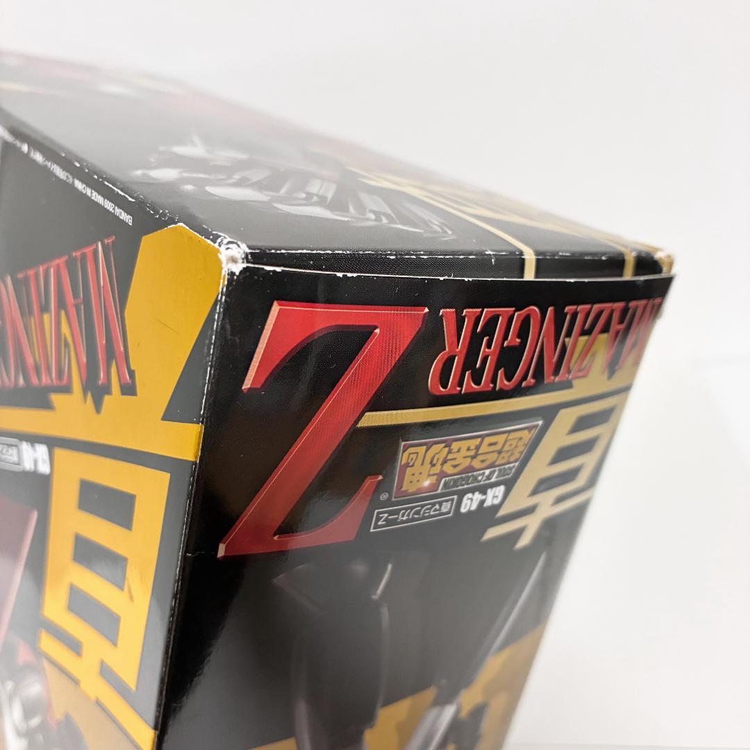 外箱のみ開封 中身は未開封・未使用『超合金魂 GX-49 真マジンガーZ