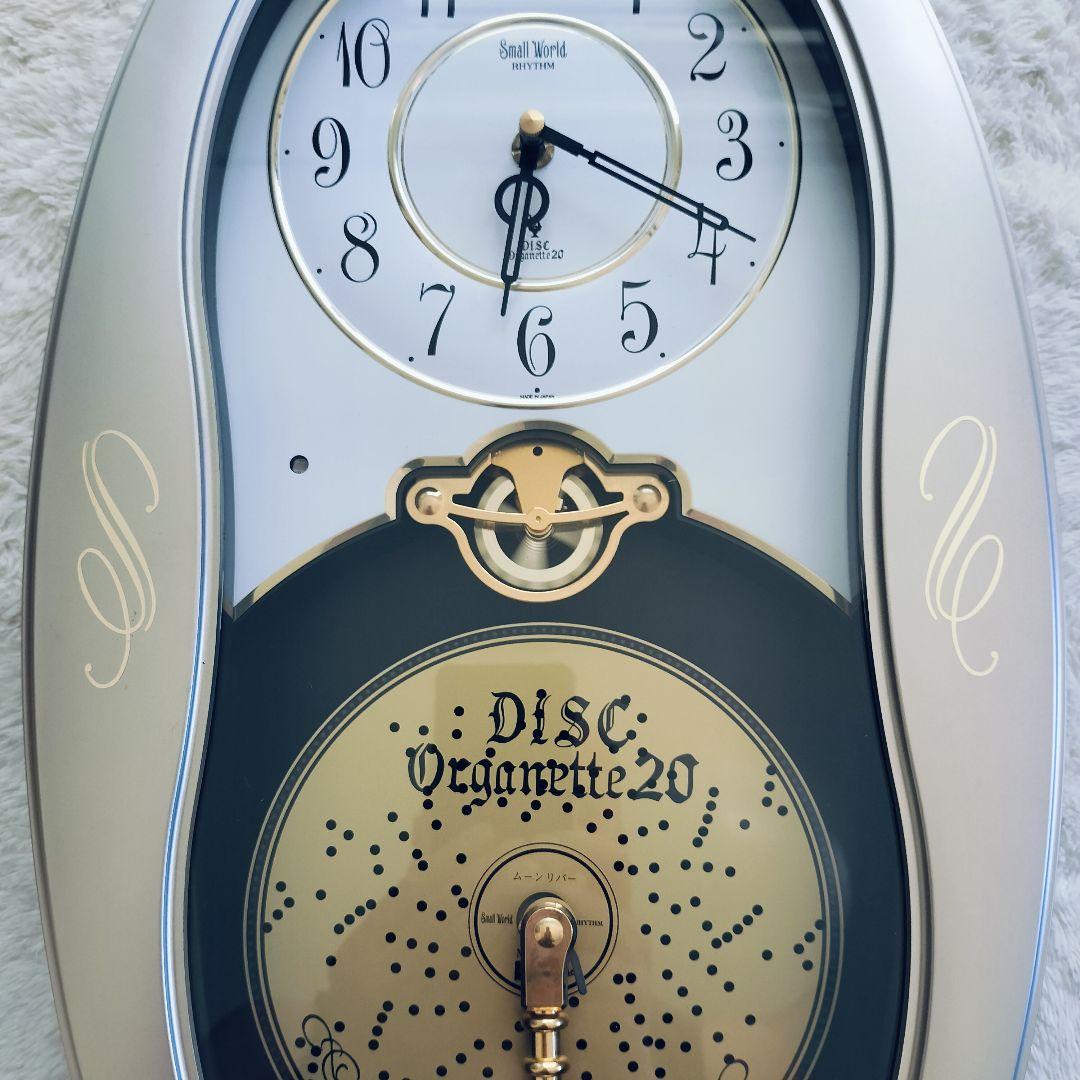 Small world スモールワールド　からくり時計　 オルゴール時計