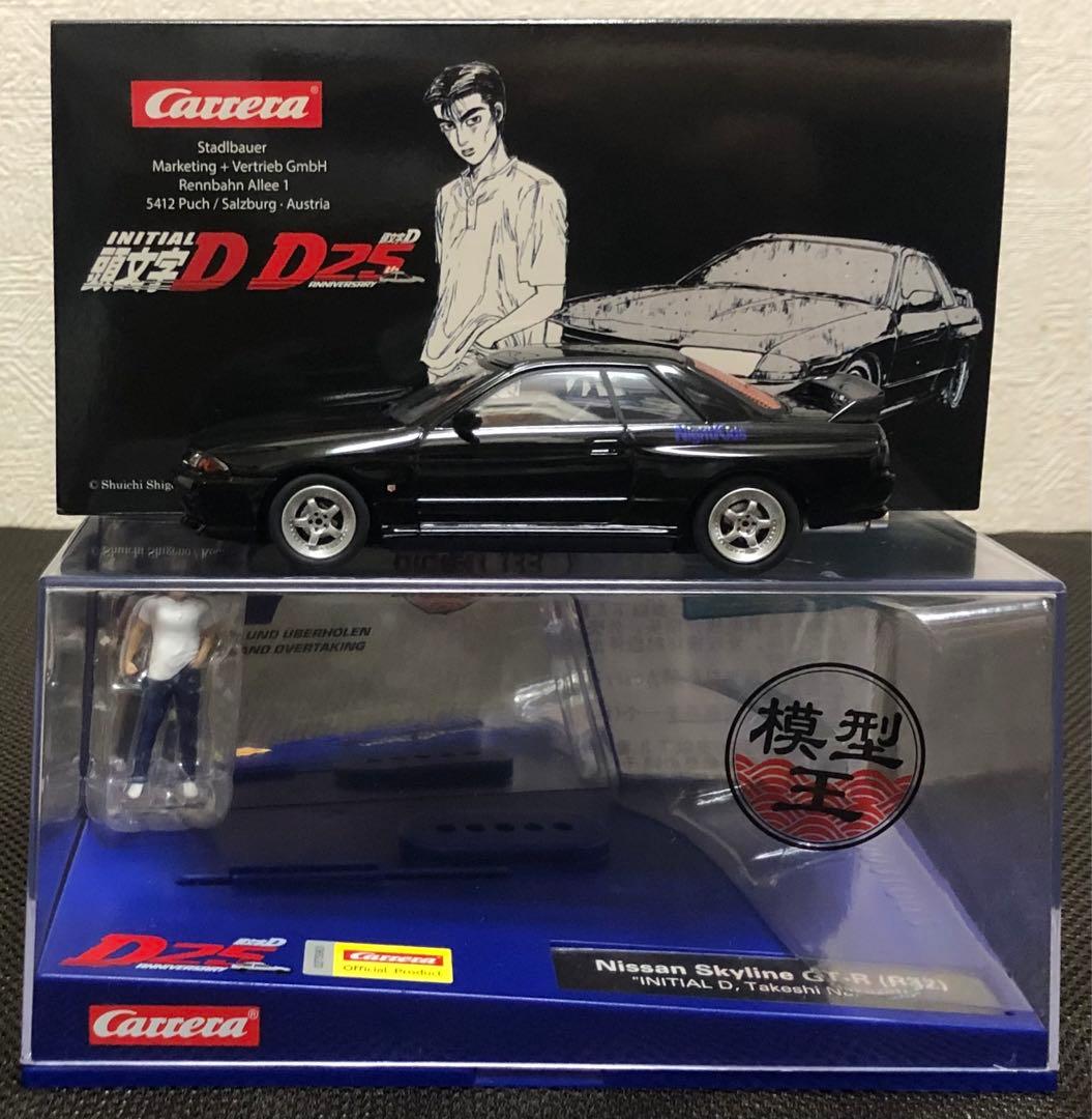 CarreraDIGITAL 頭文字D SKYLINE GT-R R32 中里毅 - メルカリ