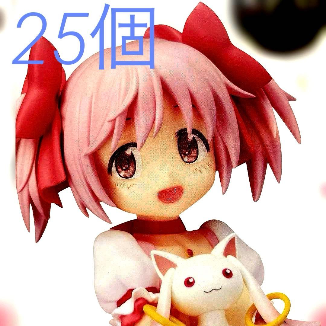 マギアレコード まどか☆マギカ外伝 SPMフィギュア　鹿目まどか 25個セット