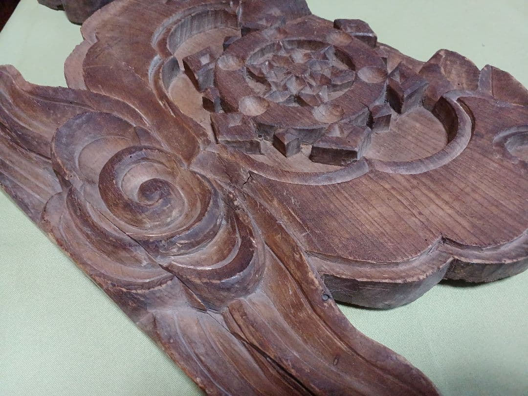 嘉永元年奉納　「懸魚」　寺院古材 彫刻 仏教美術寺院装飾　「火伏せ」「魔除け」