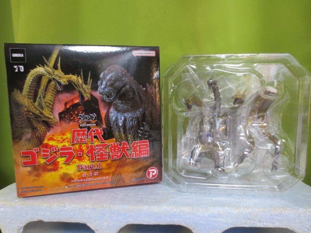 新品 激造シリーズ 歴代ゴジラ・怪獣編 Part.1 メカキングギドラ
