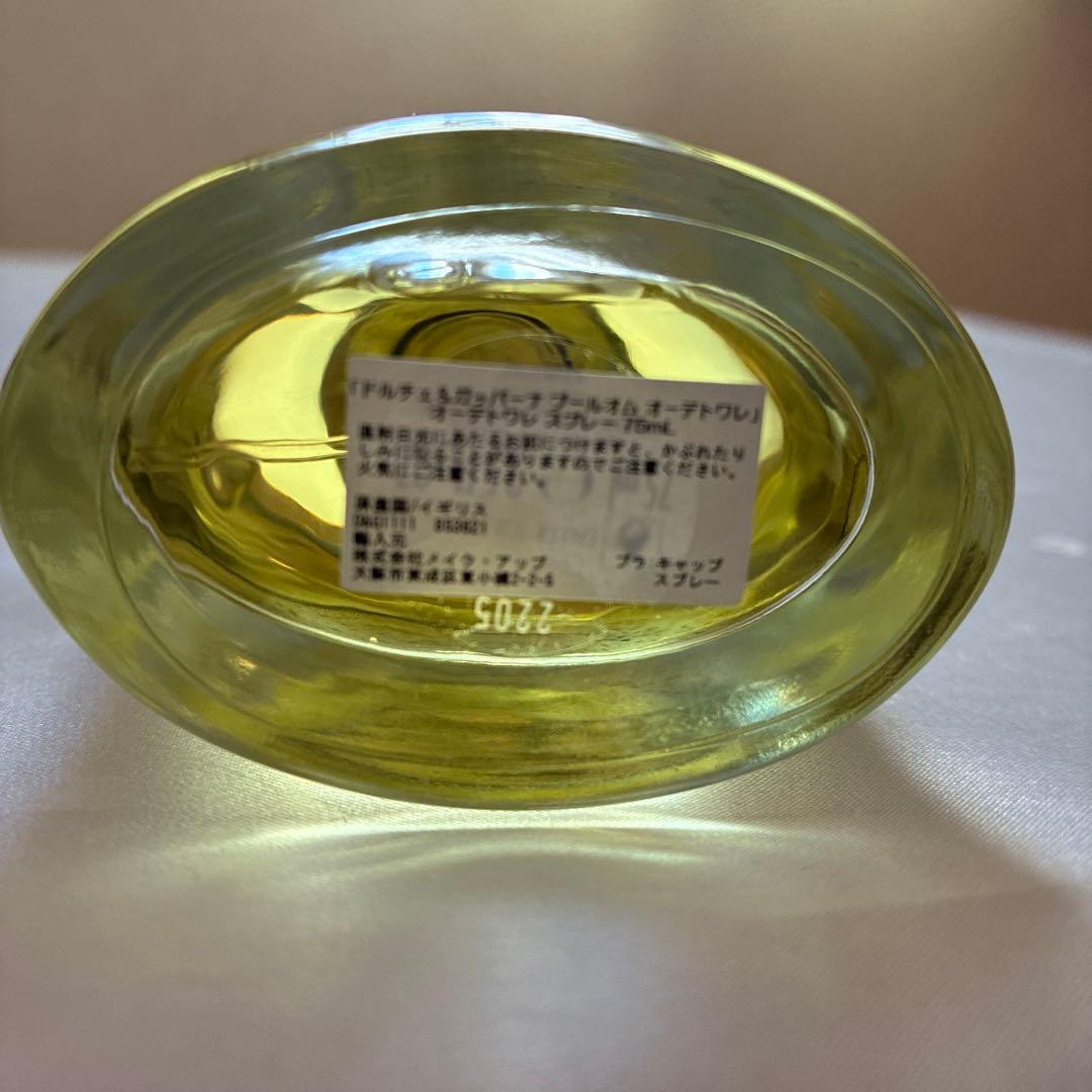 ドルチェ＆ガッバーナ プールオム 75ml