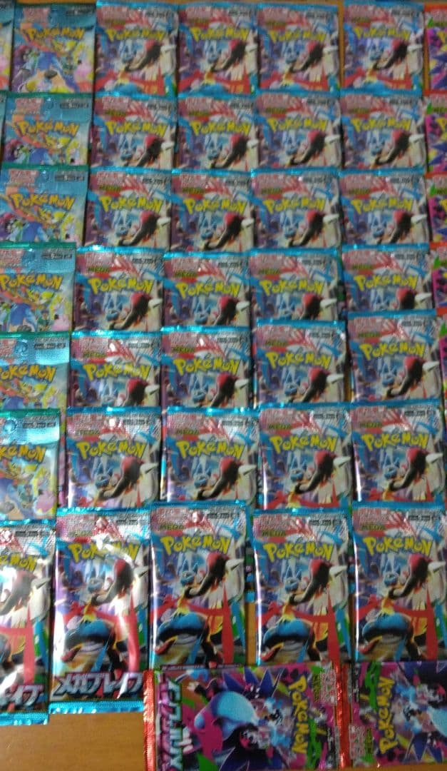 ポケモンカードパック　72パックセット　※訳あり