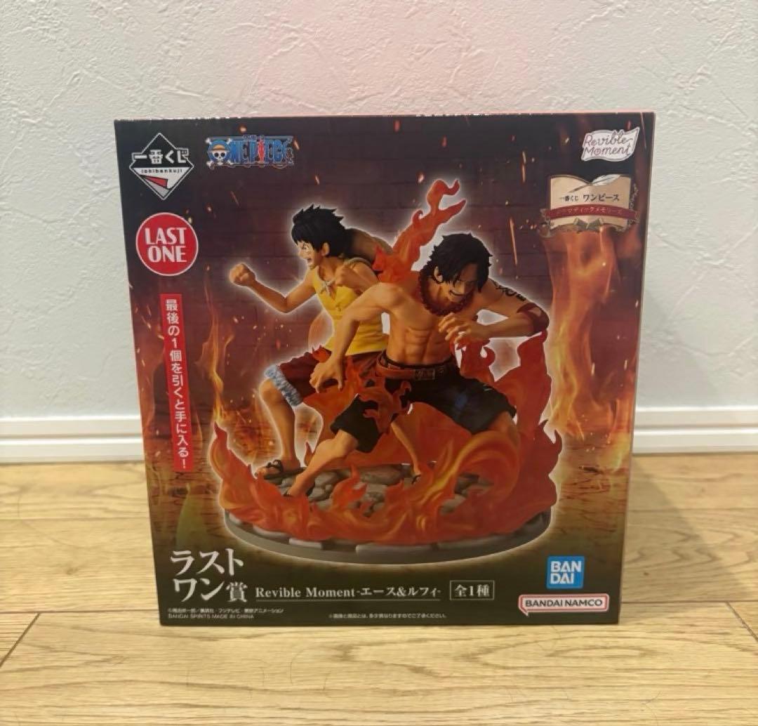 一番くじ ワンピース ドラマティックメモリーズラストワン賞 エース