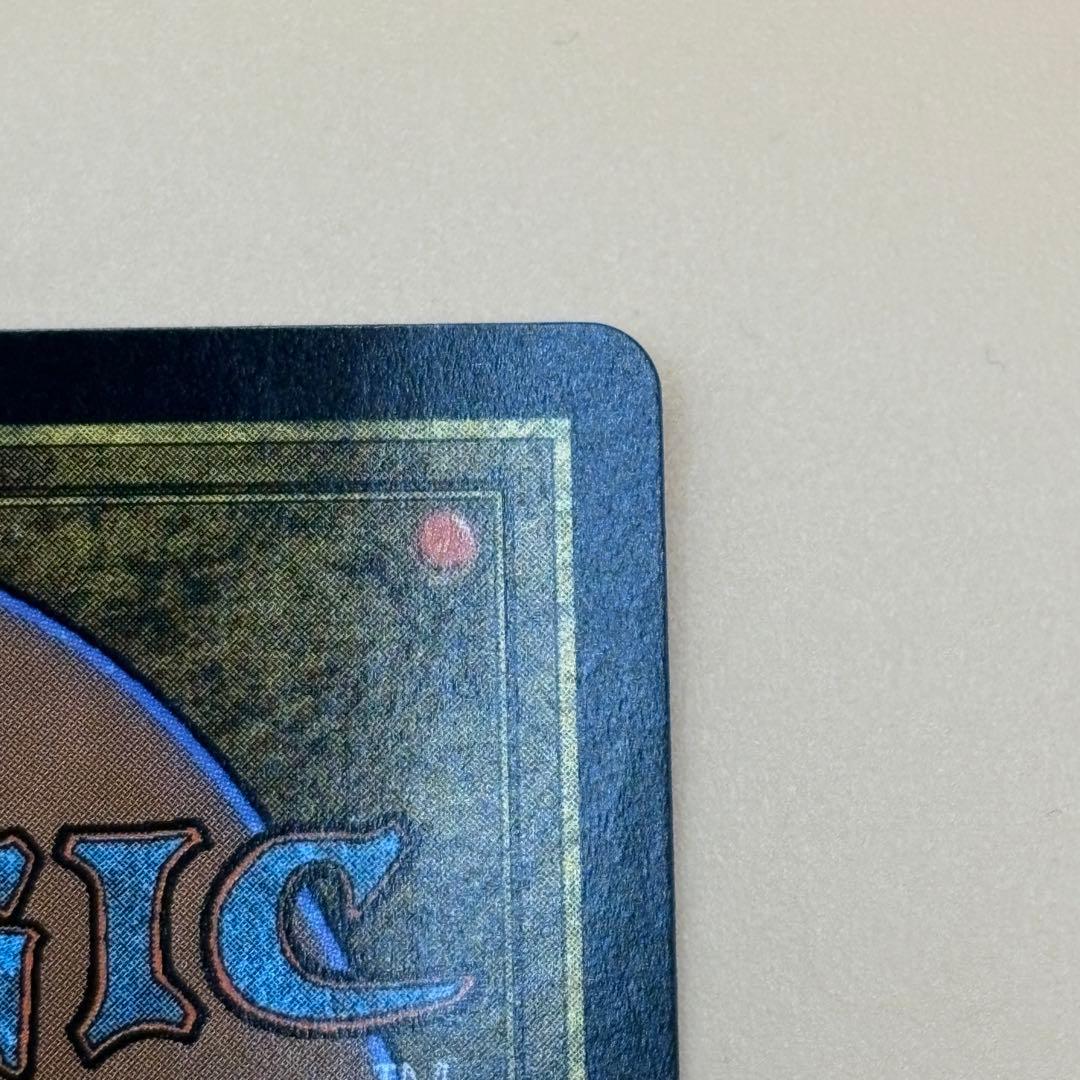 mtg 英語　クラウド・ストライフ　継承史　foil 刃を咲かせる者、ナジーラ