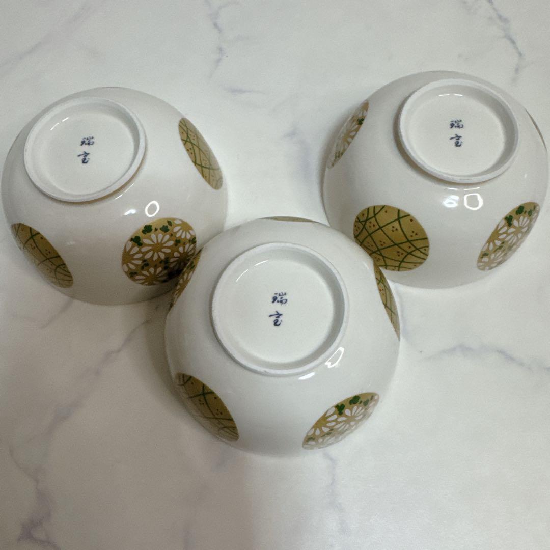 ✨美品✨煮物碗 金彩丸紋蓋向 3個セット 料亭 旅館 和食器