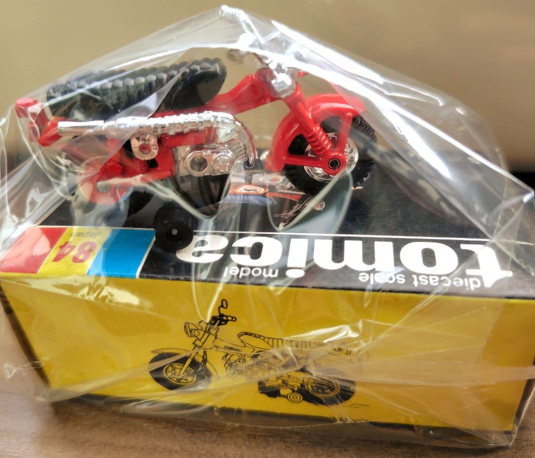 未使用品】黒箱トミカ 84 スズキ バンバン90 希少品！ - メルカリ