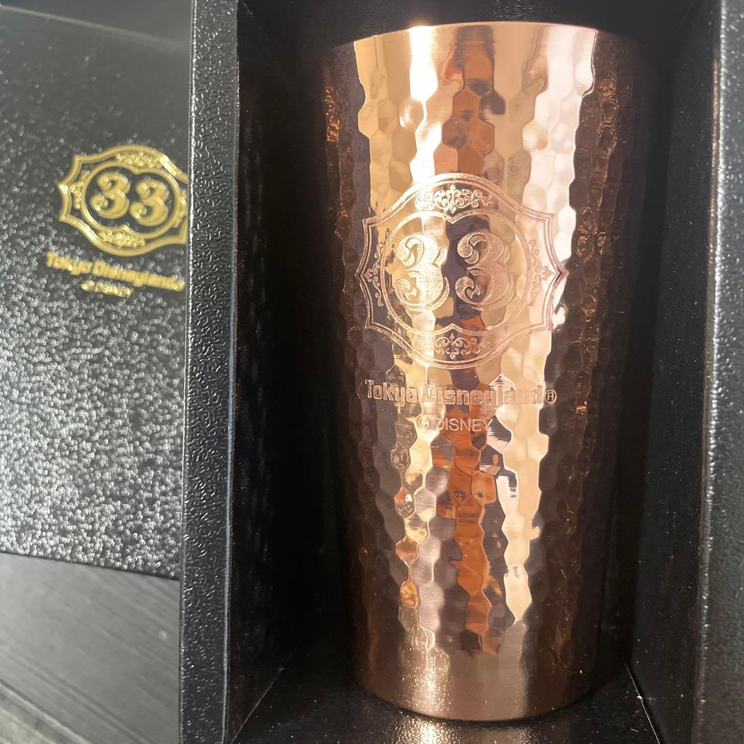 ディズニー CLUB 33 40周年 タンブラー 新品未使用