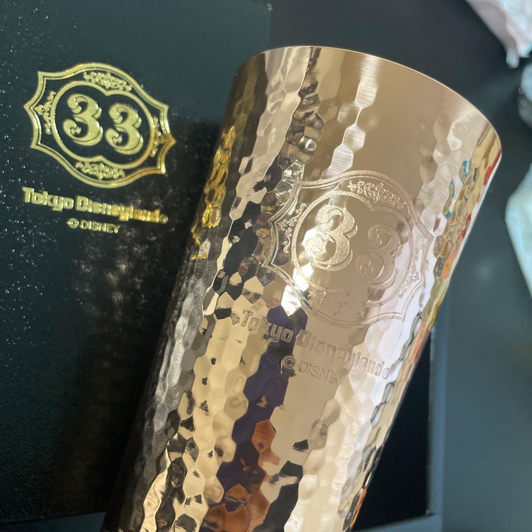 ディズニー CLUB 33 40周年 タンブラー 新品未使用