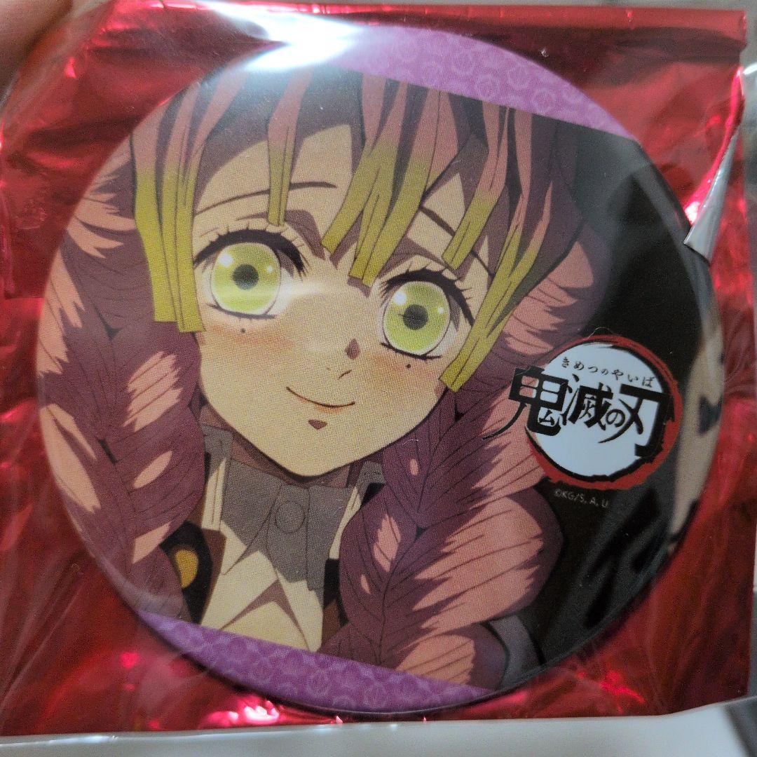鬼滅の刃 柱合会議 缶バッジ 甘露寺蜜璃 - メルカリ