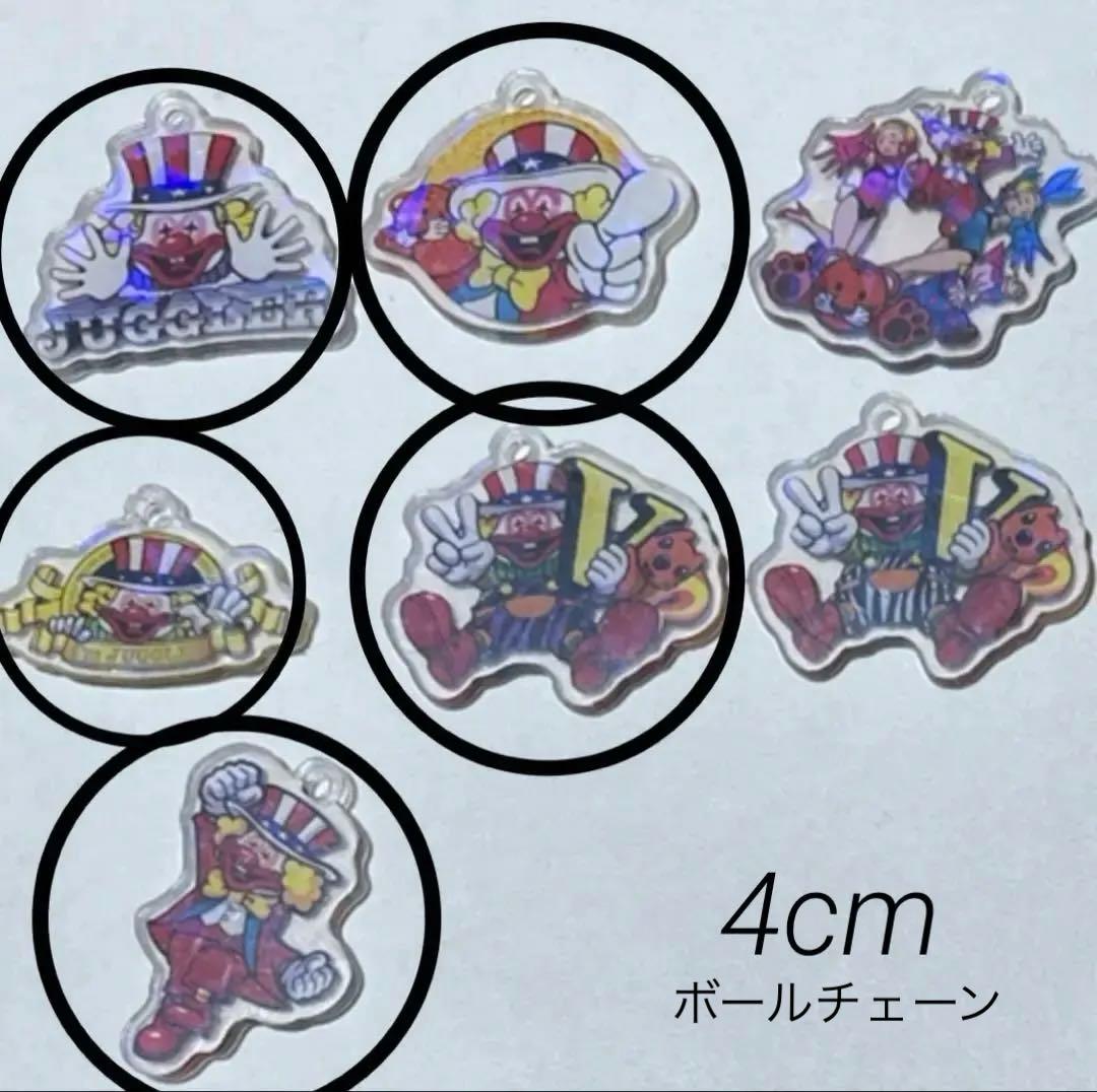 和音様*ご確認お願い致します