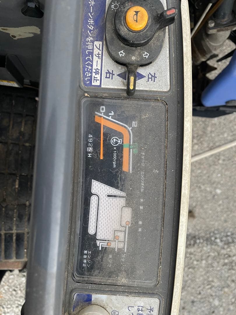 イセキ2条15馬力☆コンバイン☆HVB215【北九州】使用492時間ズームオーガ