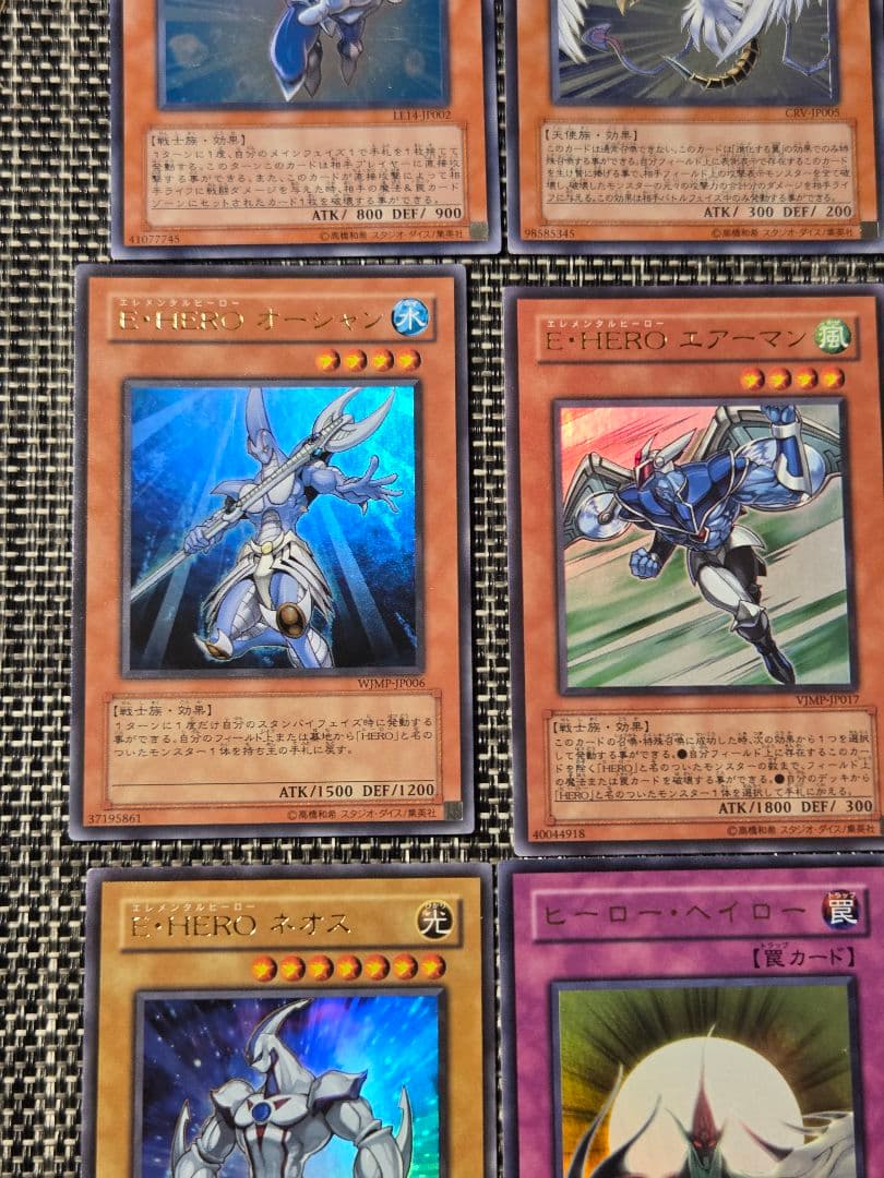 遊戯王 まとめ売り - メルカリ