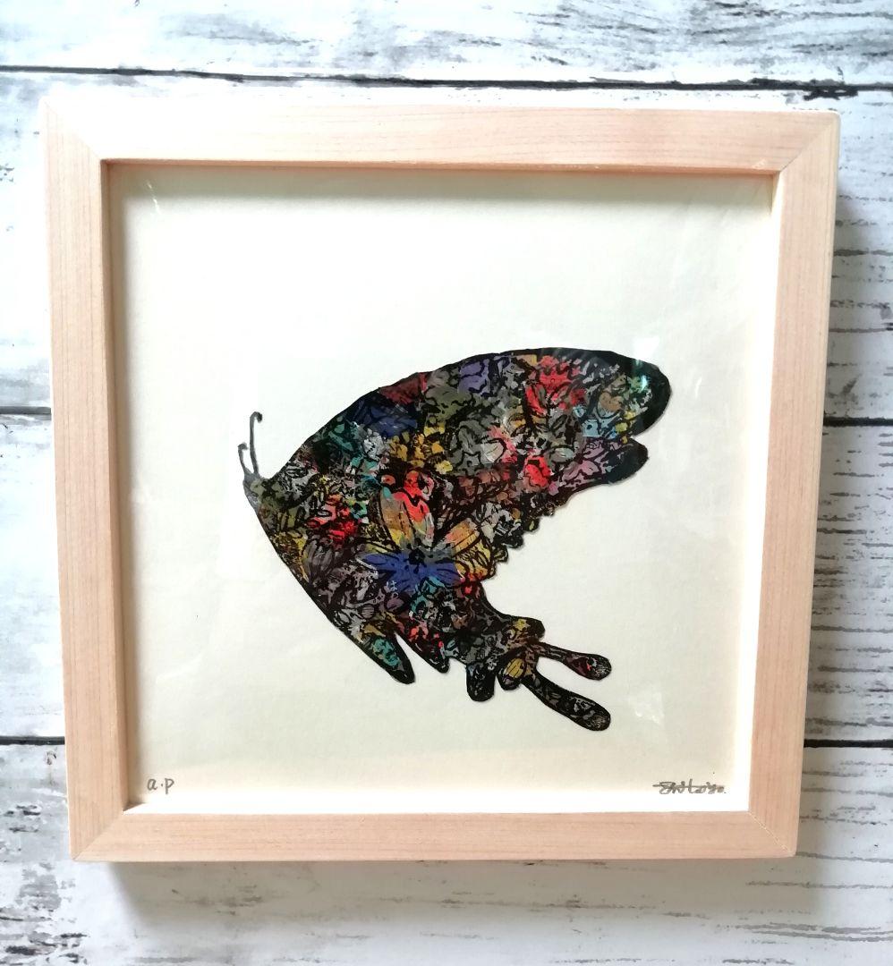 白樺の様、高原の風　額縁ご確認ページ