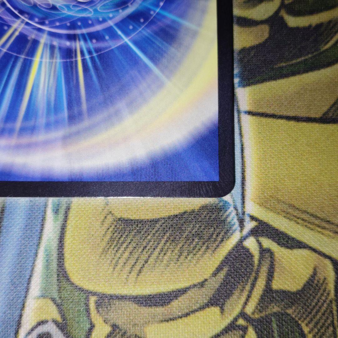 氷柱と炎弧の決断 パーフェクトコールドフレイム アトリエ プロモ