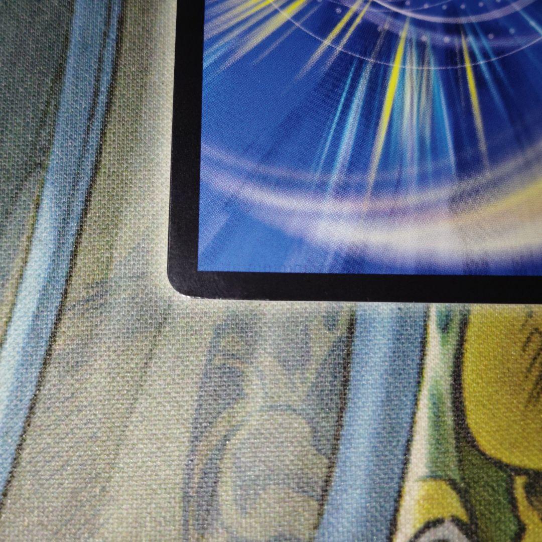 氷柱と炎弧の決断 パーフェクトコールドフレイム アトリエ プロモ