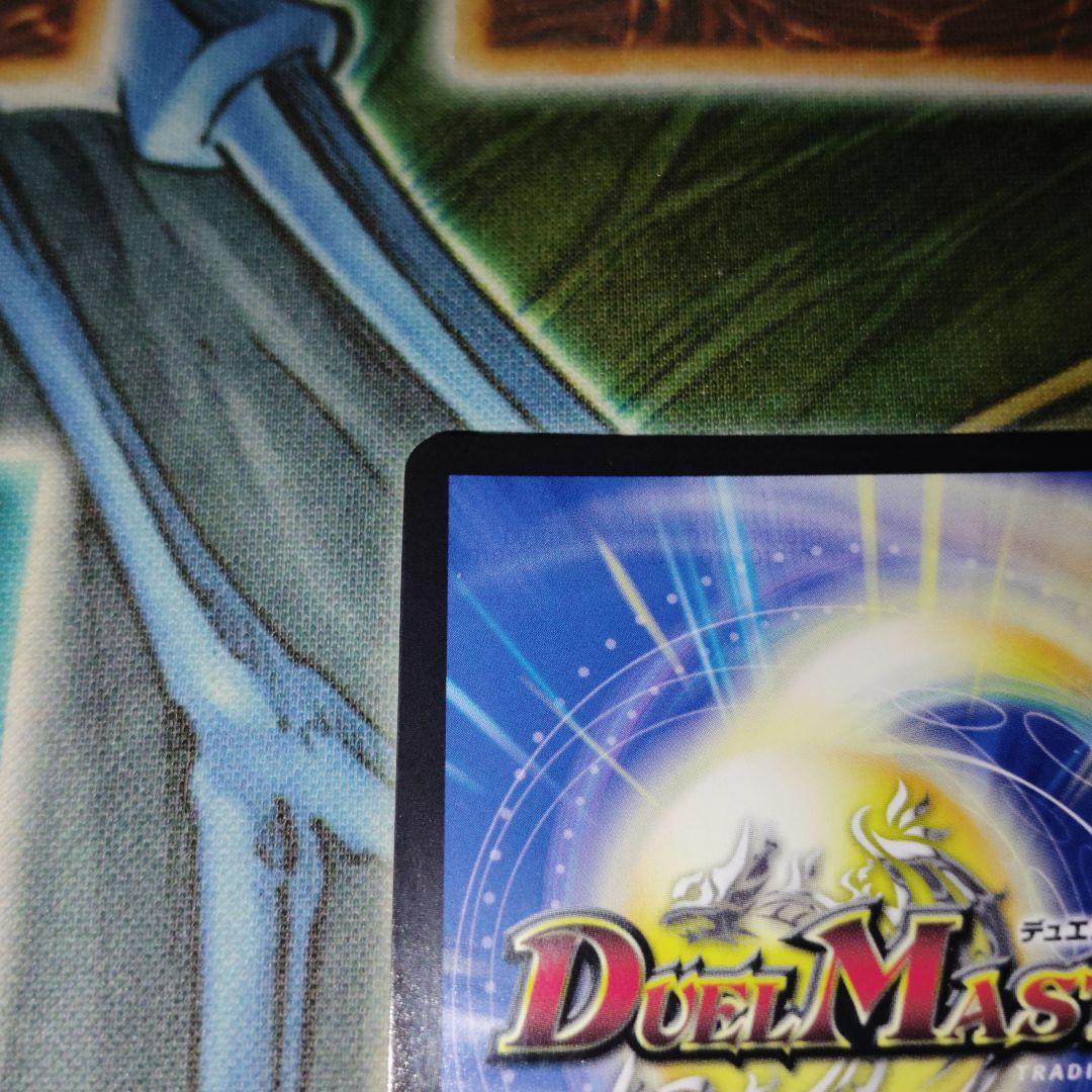 氷柱と炎弧の決断 パーフェクトコールドフレイム アトリエ プロモ