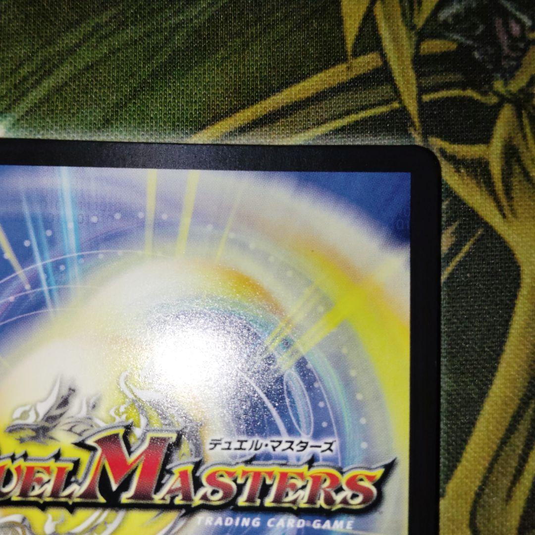 氷柱と炎弧の決断 パーフェクトコールドフレイム アトリエ プロモ