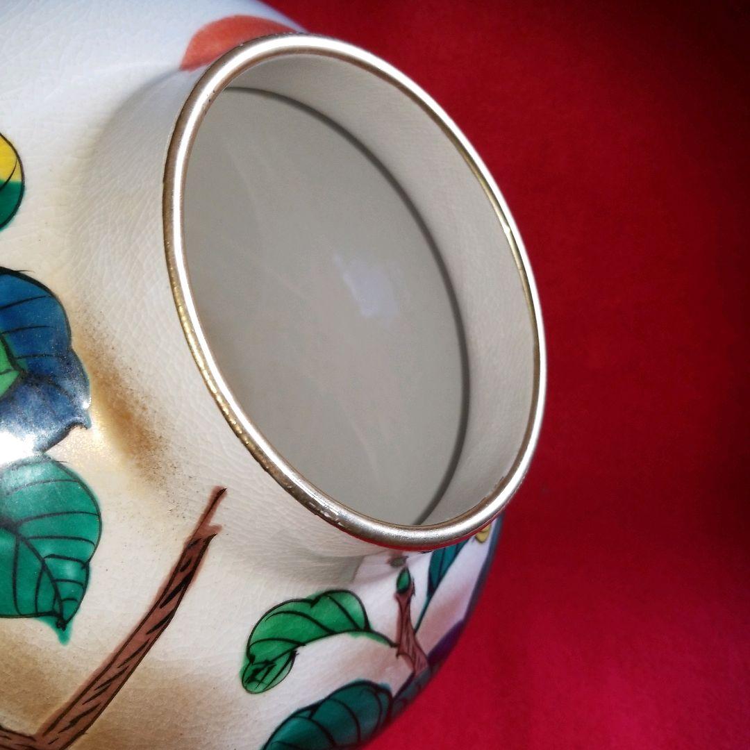 値下げしました。久谷　九谷焼　玉竜　【長玉竜作】花瓶