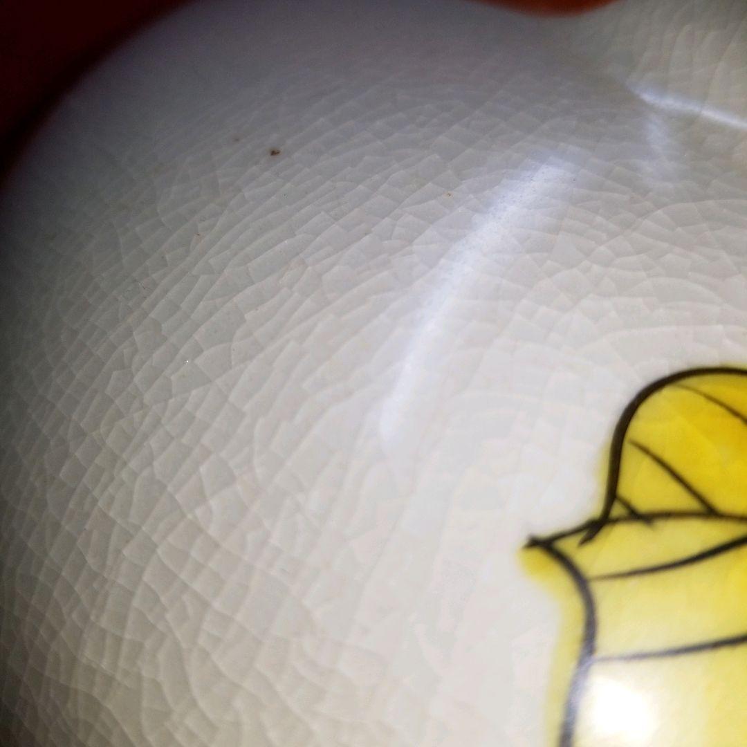 値下げしました。久谷　九谷焼　玉竜　【長玉竜作】花瓶