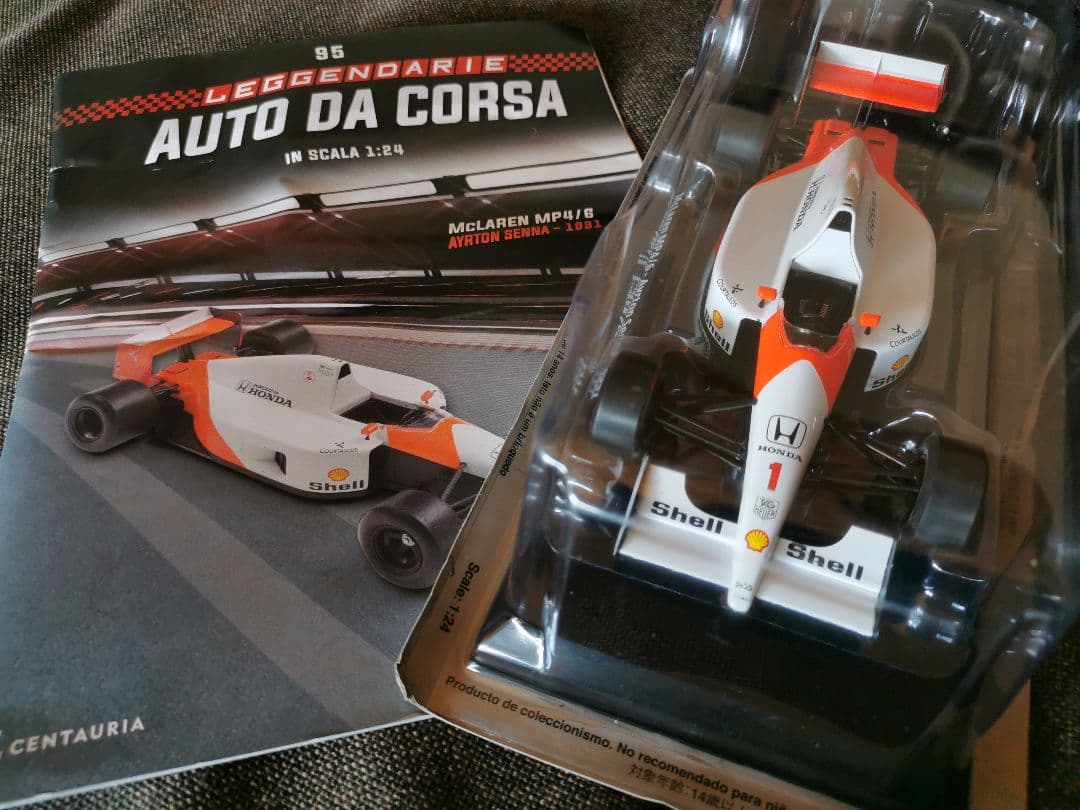 マクラーレン MP4/6 セナ 1991 日本未発売 ビッグスケールF1