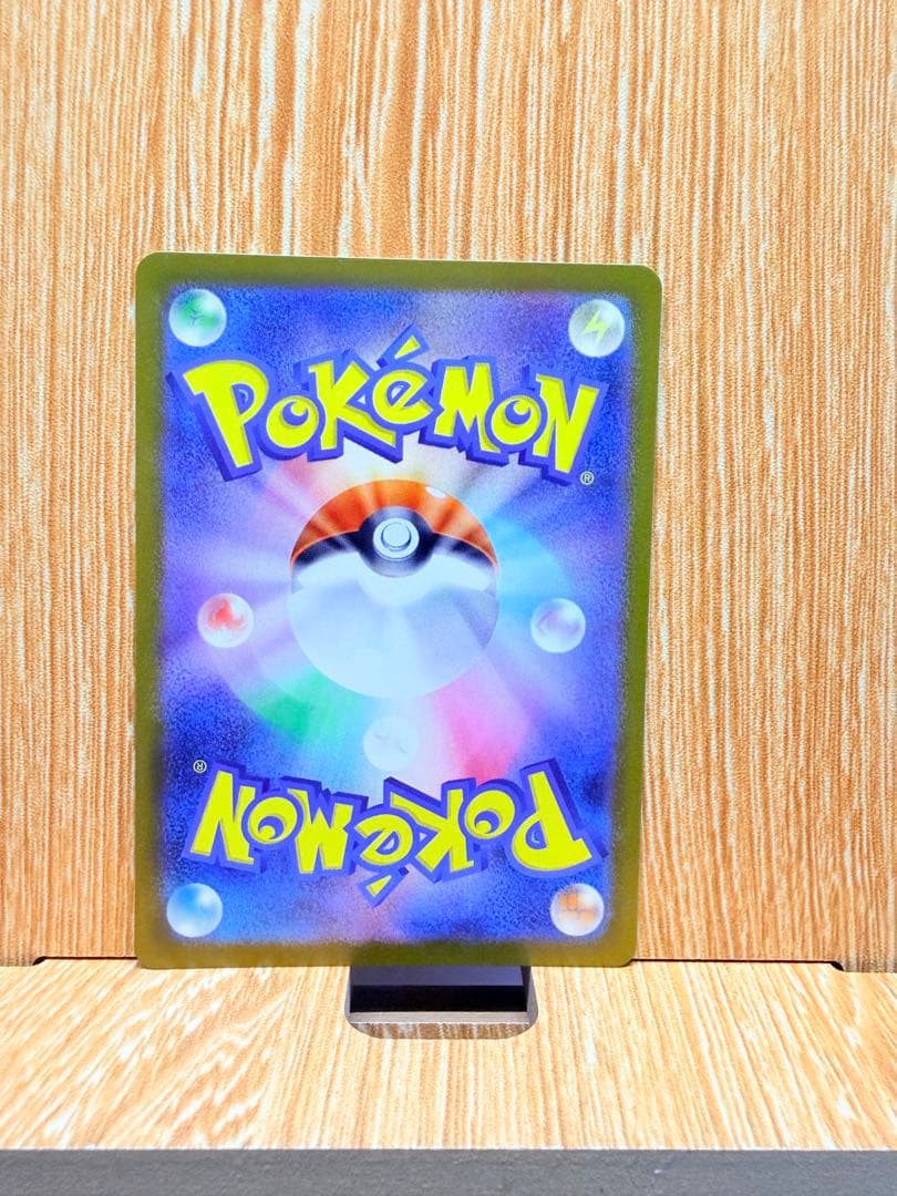 フクオカのピカチュウ プロモ ポケモンカード　福岡のピカチュウ