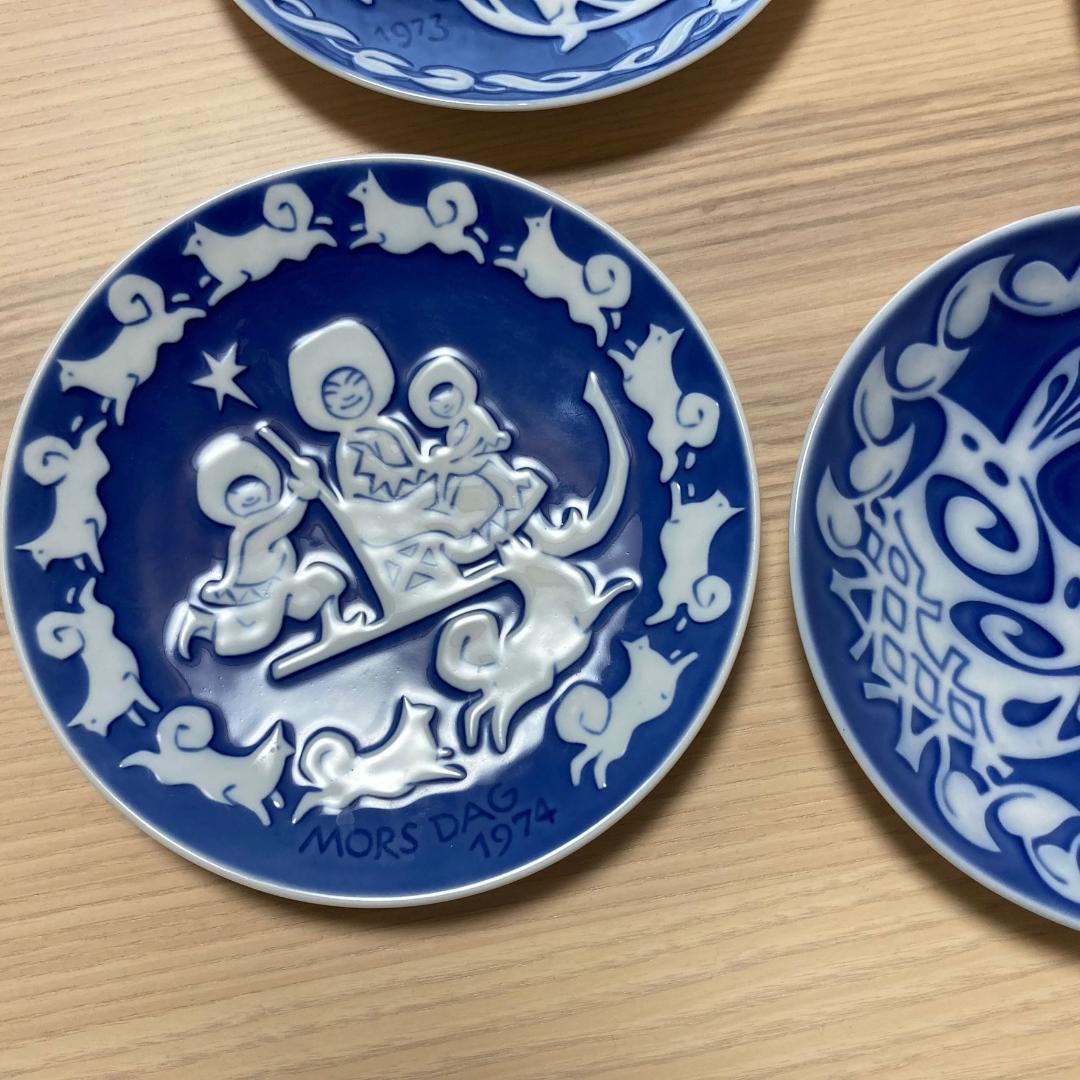 工場 直営 店キッチン・日用品・その他 - ロイヤルコペンハーゲン