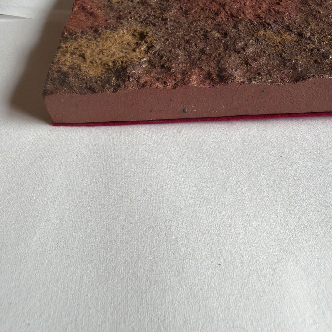 備前焼陶板 伊里中窯 - メルカリ