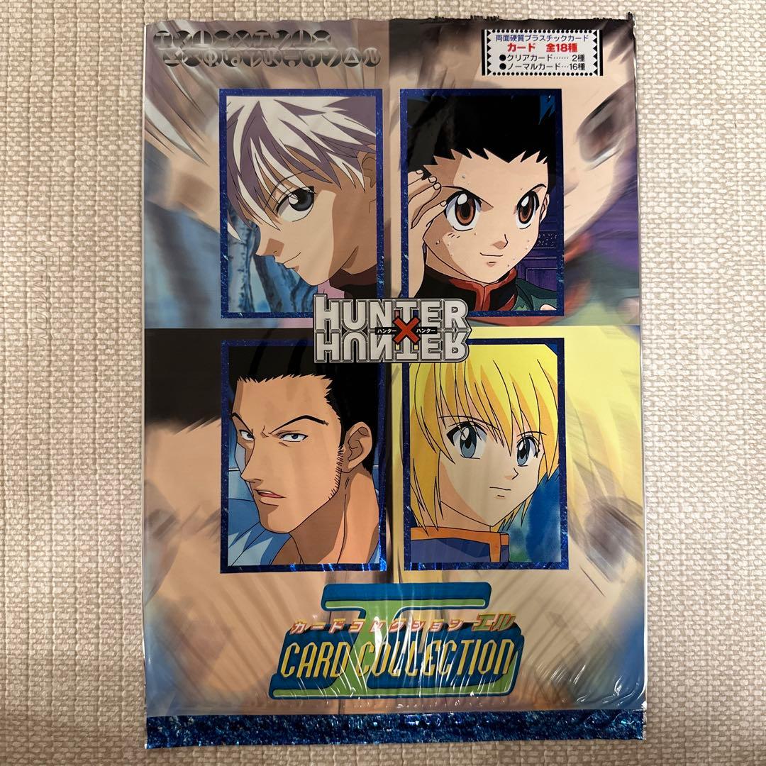 HUNTER×HUNTER カードコレクションL ゴン - メルカリ