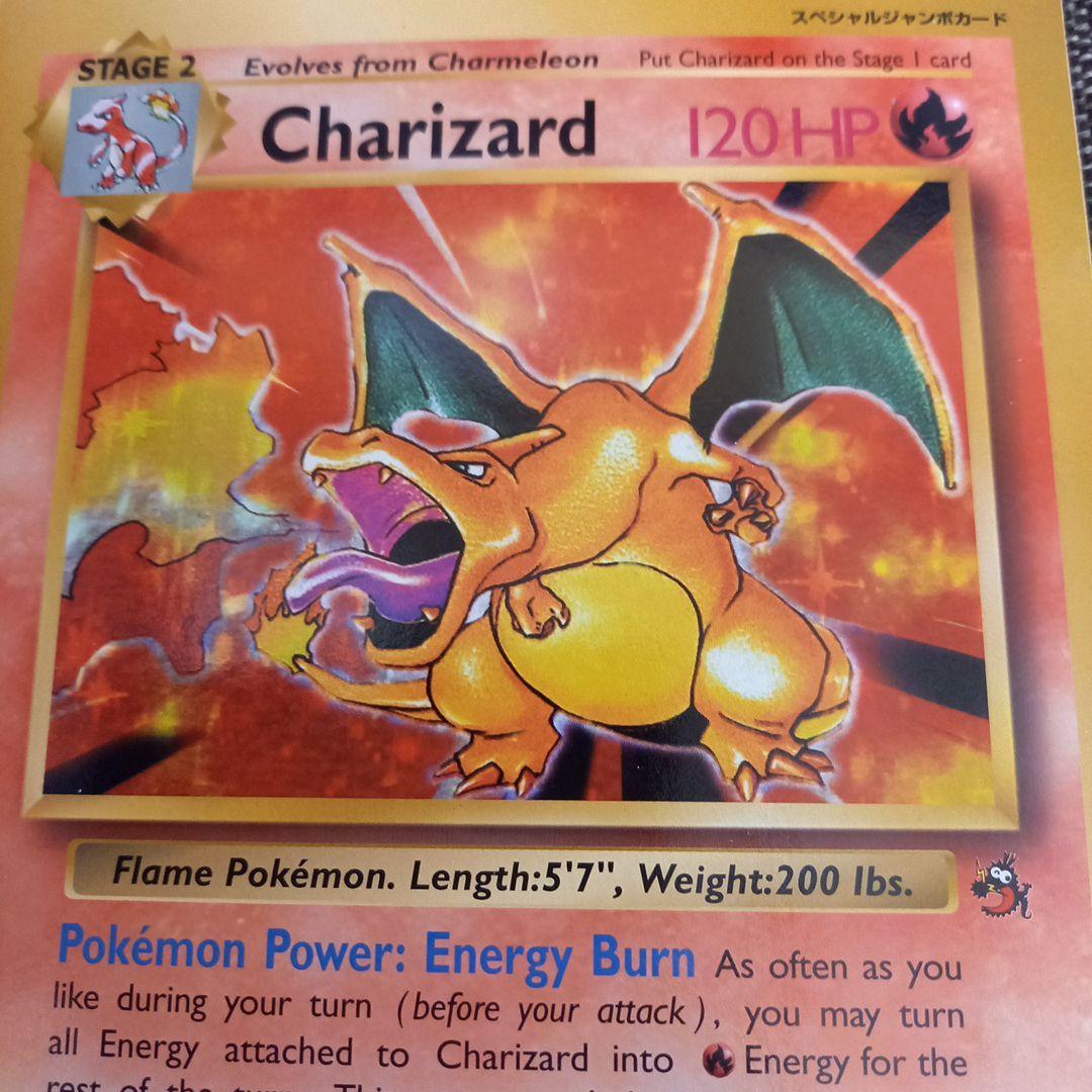 ポケモンジャンボカード　　Charizard  　　　スペシャルジャンボカード