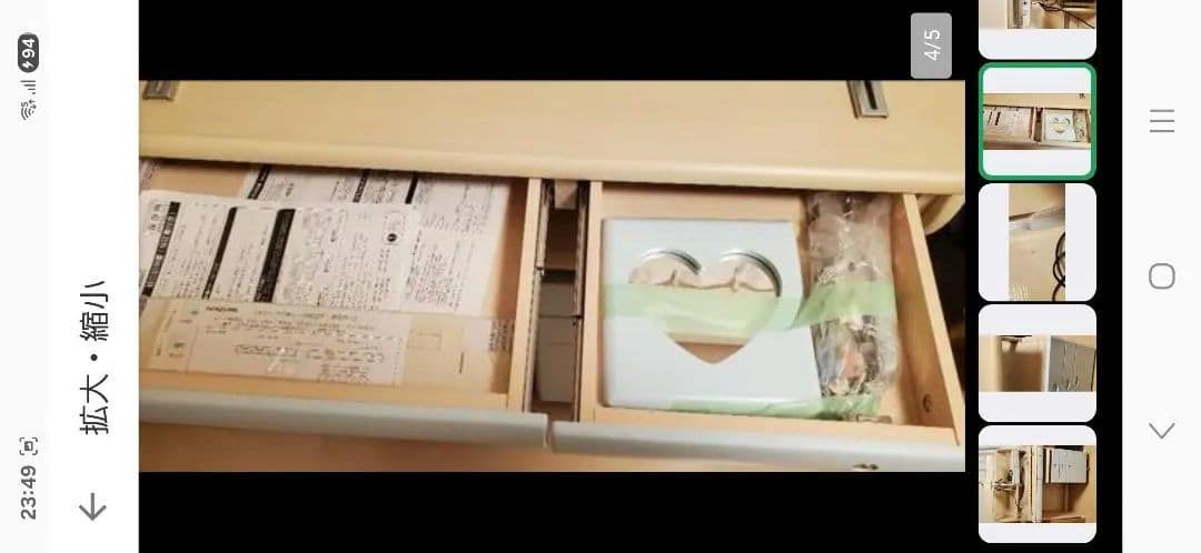 送料無料 KOIZUMI 学習机 水色