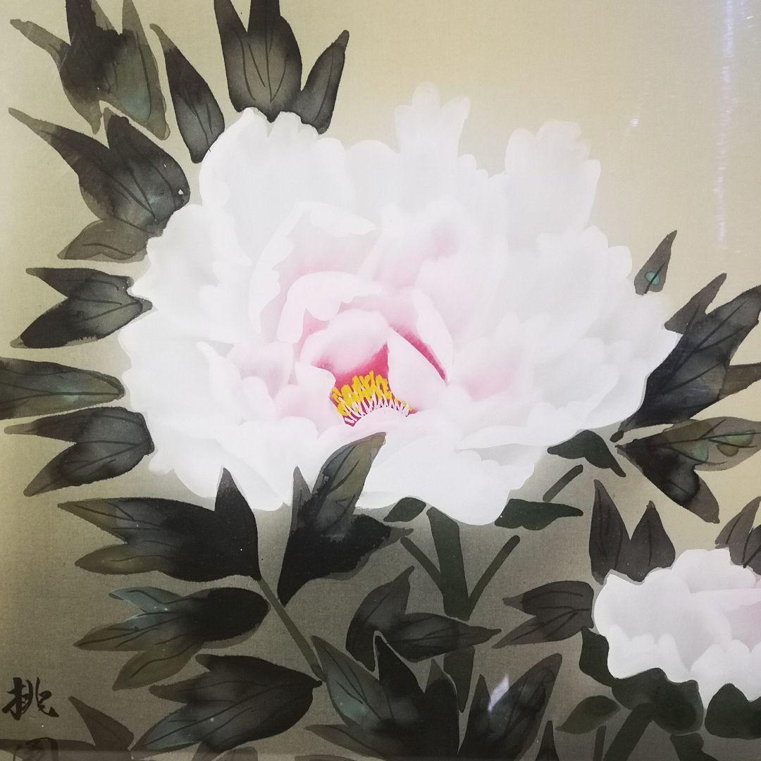 三代 桃園 日本画「牡丹」真筆証明書 /大分県出身 清光会委員 美術名典掲載