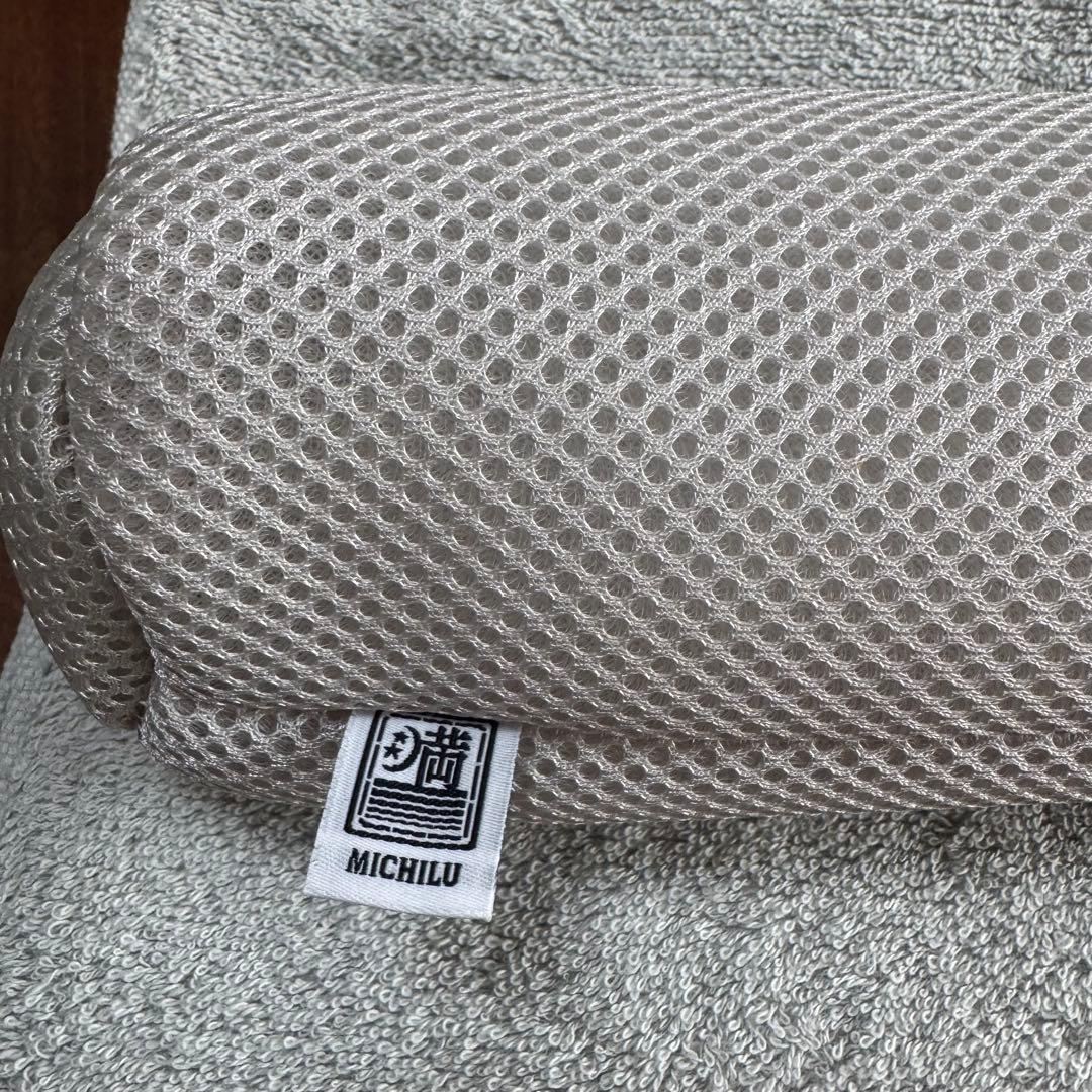 【新品未使用】今治 睡眠用タオル