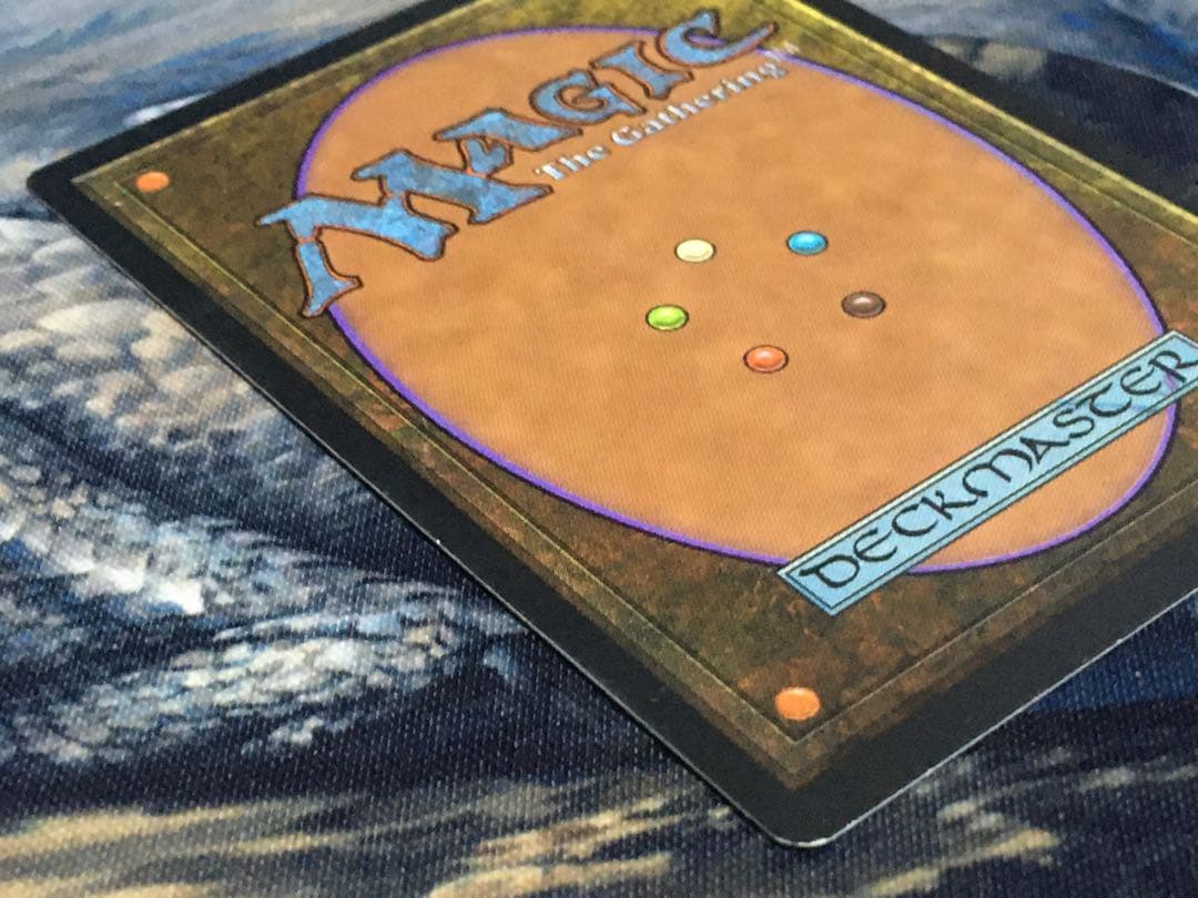 無のロッド/Null Rod [WTH] 茶R